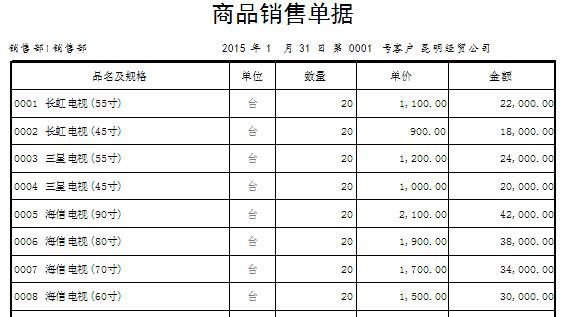 1646289860125437.jpg clip_image002.jpg