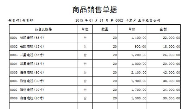 1646289866532044.jpg clip_image004.jpg