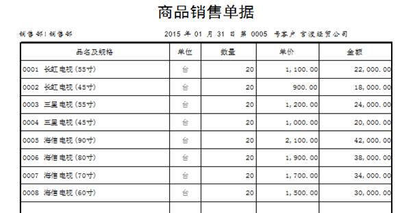 1646289906104739.jpg clip_image012.jpg