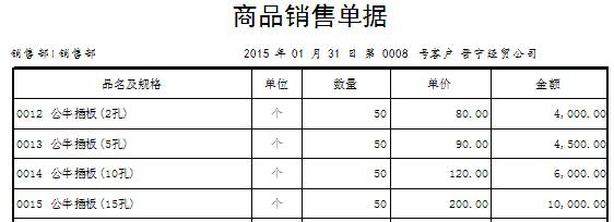 1646289923703956.jpg clip_image016.jpg