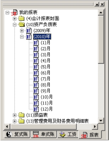 1646662049266797.jpg wps5669.tmp.jpg