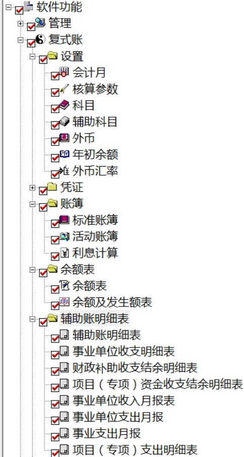 1648109230777670.png wps3AED.tmp.png