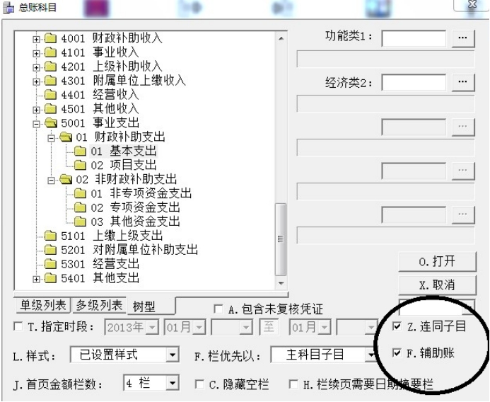 1648109464669746.jpg wps3B3D.tmp.jpg