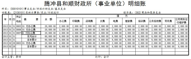 1648109507115940.png wps3B3F.tmp.png