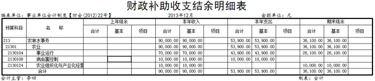 1648109594613288.png wps3B55.tmp.png