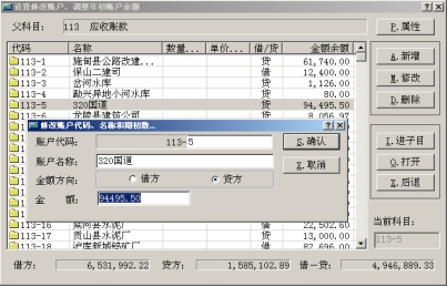 1648461411783823.jpg wps238C.tmp.jpg