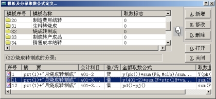 1648461440242053.jpg wps238E.tmp.jpg