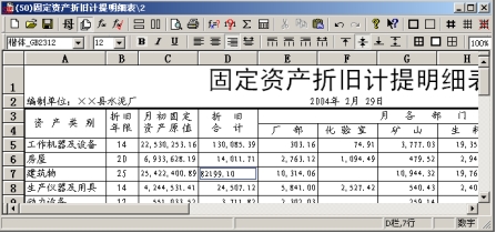 1648461478903667.jpg wps23A0.tmp.jpg