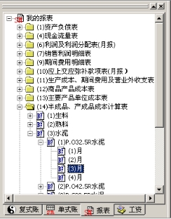 1648461514122507.jpg wps23A2.tmp.jpg