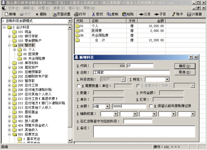 1648461736140636.jpg wpsD912.tmp.jpg