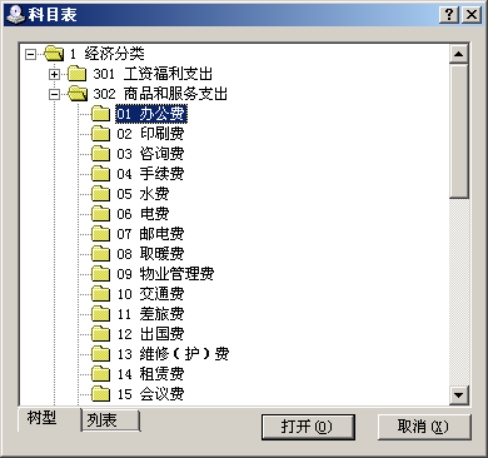 1648461751769752.jpg wpsD913.tmp.jpg