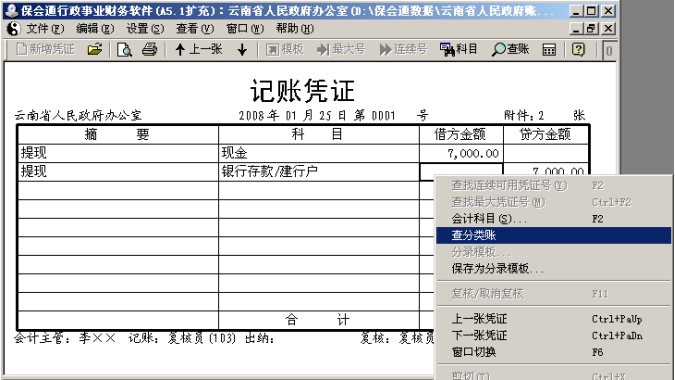 1648461762692424.jpg wpsD923.tmp.jpg