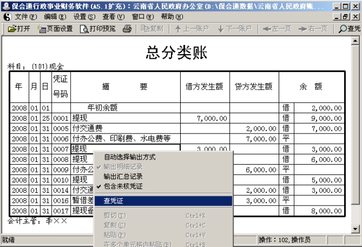 1648461795140309.jpg wpsD926.tmp.jpg