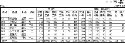 1648461873995368.jpg wpsD939.tmp.jpg