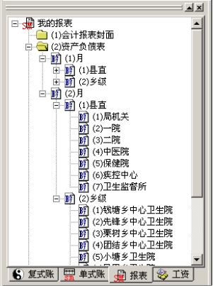 1648461884109959.jpg wpsD93A.tmp.jpg