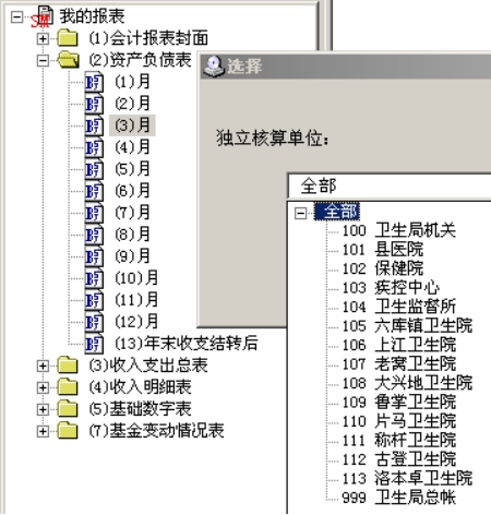 1648461914608297.jpg wpsD93C.tmp.jpg