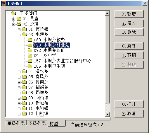 1648741829853449.png image.png