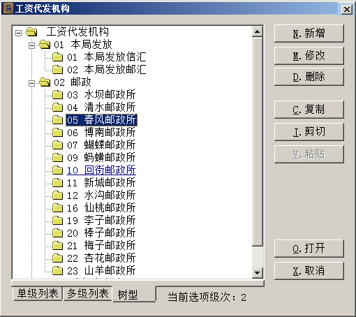 1648741965345631.png image.png