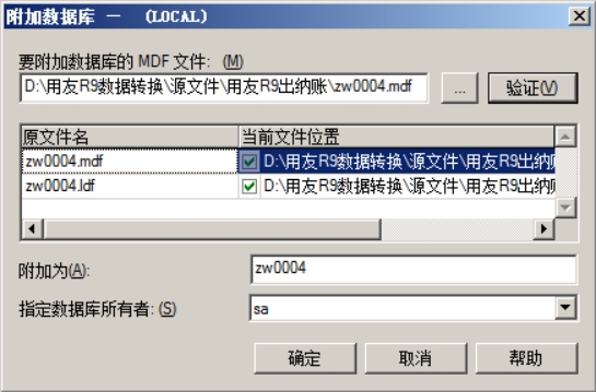 1648783339837054.jpg wpsE033.tmp.jpg