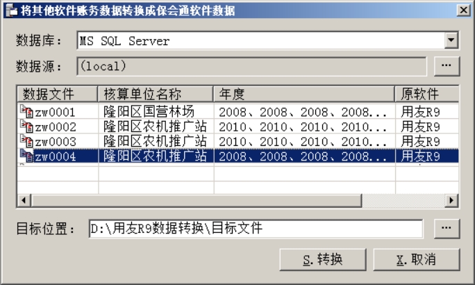 1648783563113728.jpg wps5440.tmp.jpg