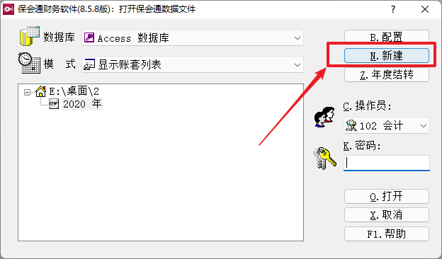 1649258722159217.png image.png