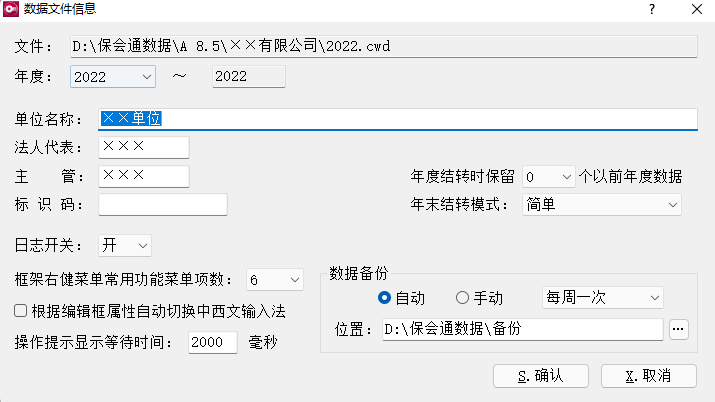 1649258828260342.png image.png