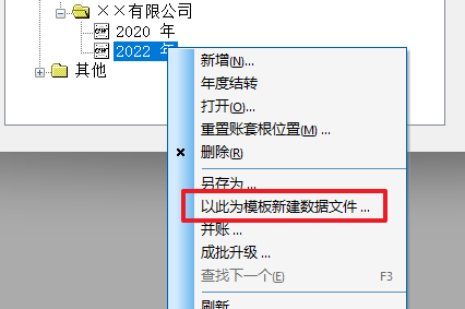 1649258897111232.png image.png