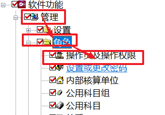 1649258955102011.png image.png