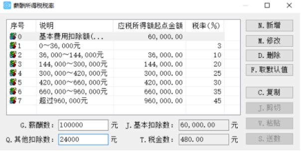1649494127310560.jpg wpsE9EC.tmp.jpg