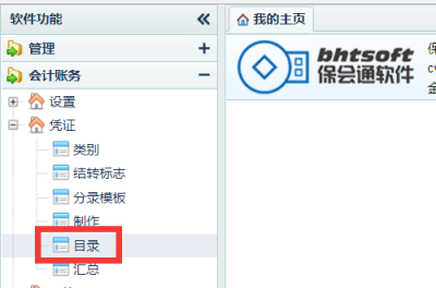 1649754042568234.png image.png