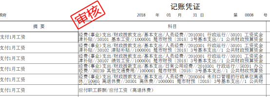 1649754133958231.png image.png