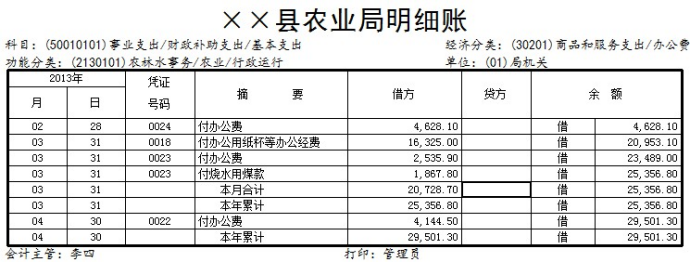 1649867166363876.png wps8890.tmp.png