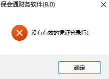 1650274162632739.png image.png