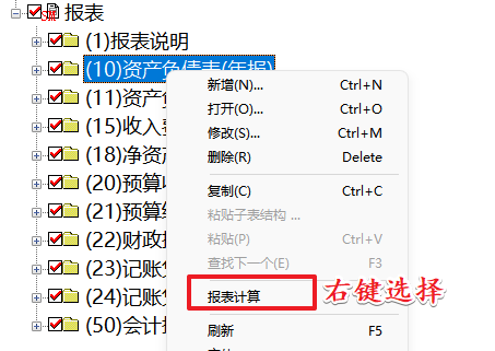 1650274254128914.png image.png