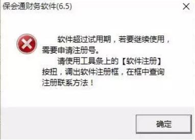 1657158565137916.png image.png