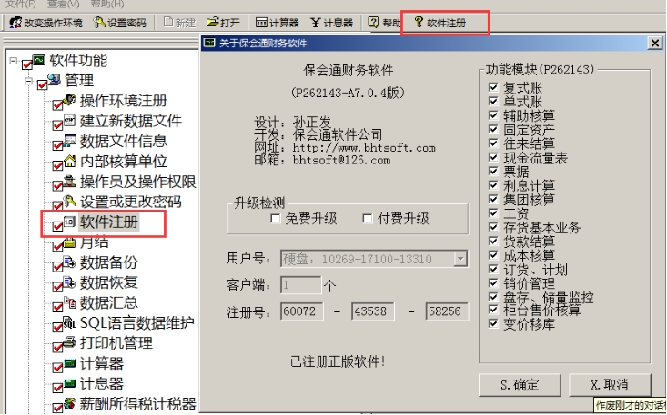 1657158764108319.jpg wps10.jpg