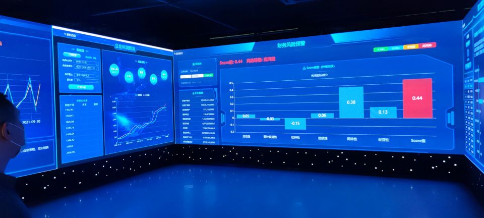 1657785304714973.jpg 保会通大数据版本6.jpg