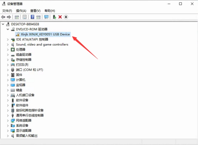 1673429098114520.jpg wps5.jpg