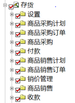 1679361541110449.png 图片1.png