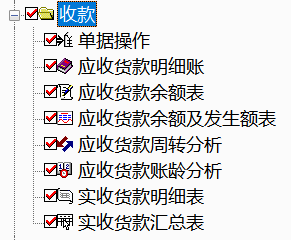 图片42.png