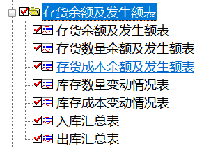 1679478986903968.png image.png