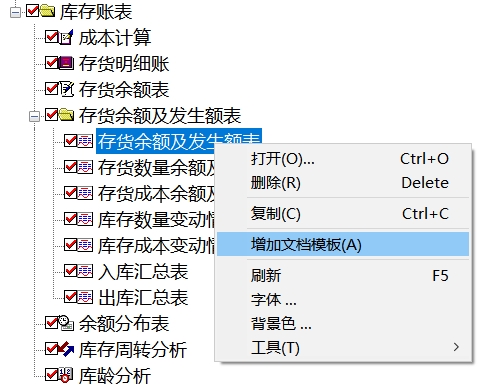 1679480338442797.jpg wps3.jpg