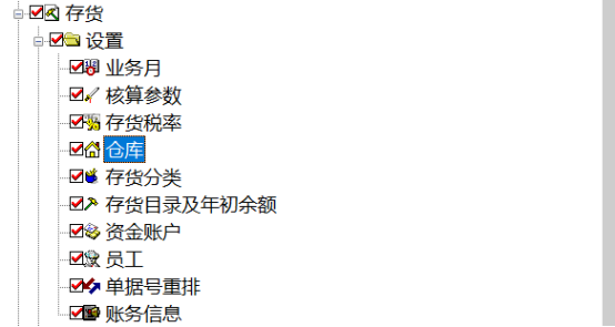 1679535904780037.png image.png