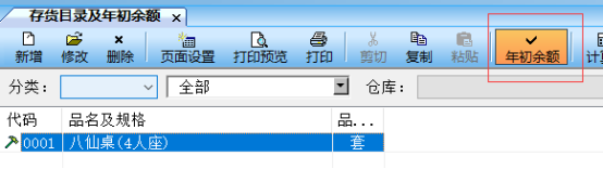 1679536059120854.png image.png