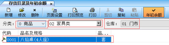 1679536064131896.png image.png