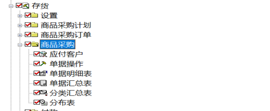 1679536106100216.png image.png