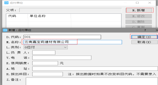 1679536112535616.png image.png