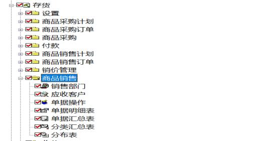 1679536159311722.png image.png