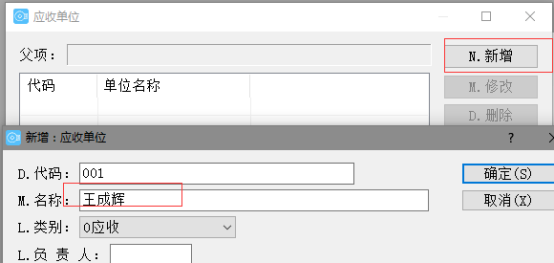 1679536172226820.png image.png