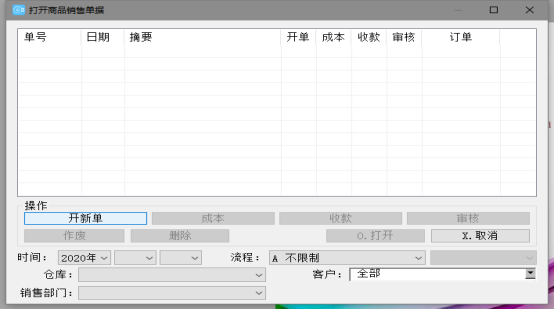 1679536177104020.png image.png